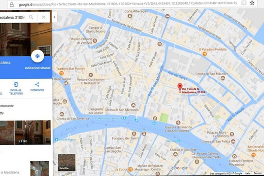 Apartamento Venezia ,ghetto,biennale, Campo Maddalena