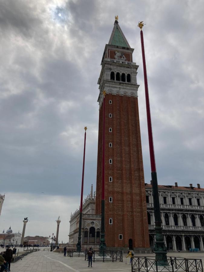 Venezia ,ghetto,biennale, Campo Maddalena *